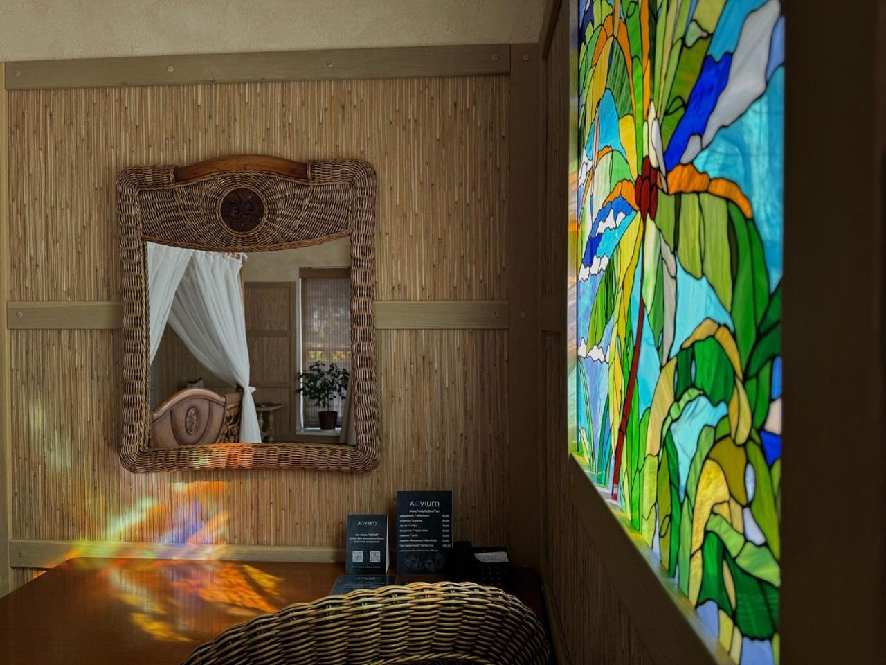 Aqvium Hotel Днепър Екстериор снимка
